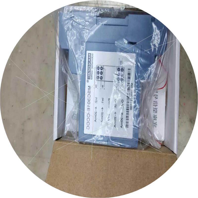 议价万讯信号隔离器MSC301E-CCCC+,全新原装正品议价