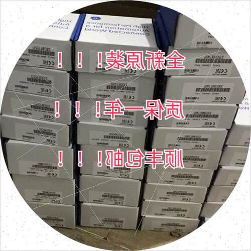 议价 IC200CPUE05 CPU 128K用户可配置用户内存 全新现货
