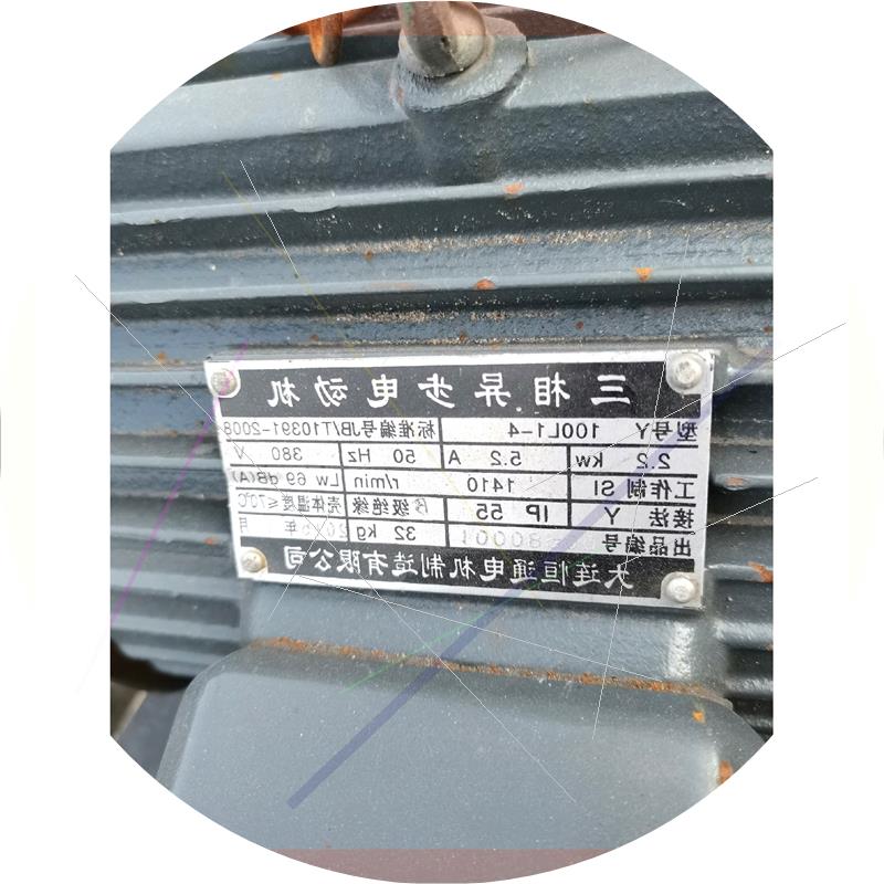 议价型号Y100L1-4   功率 2.2KW