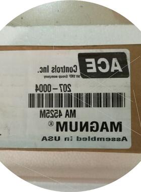 议价全新原装缓冲器 MAS3325-S    206-0037实图正品现货