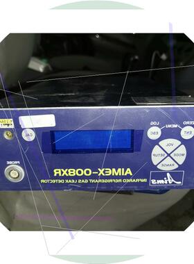 议价AIms Tokyo  AIMEX-008XR PRO泄漏检