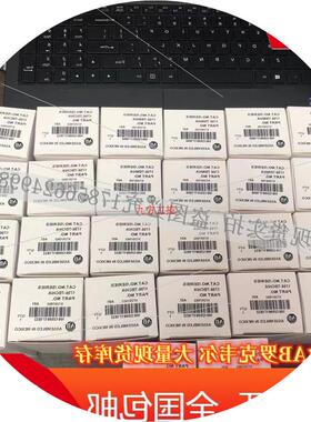 议价1756-IB32K 输入模块ControlLogixDC 数字32 点 1756IB32K