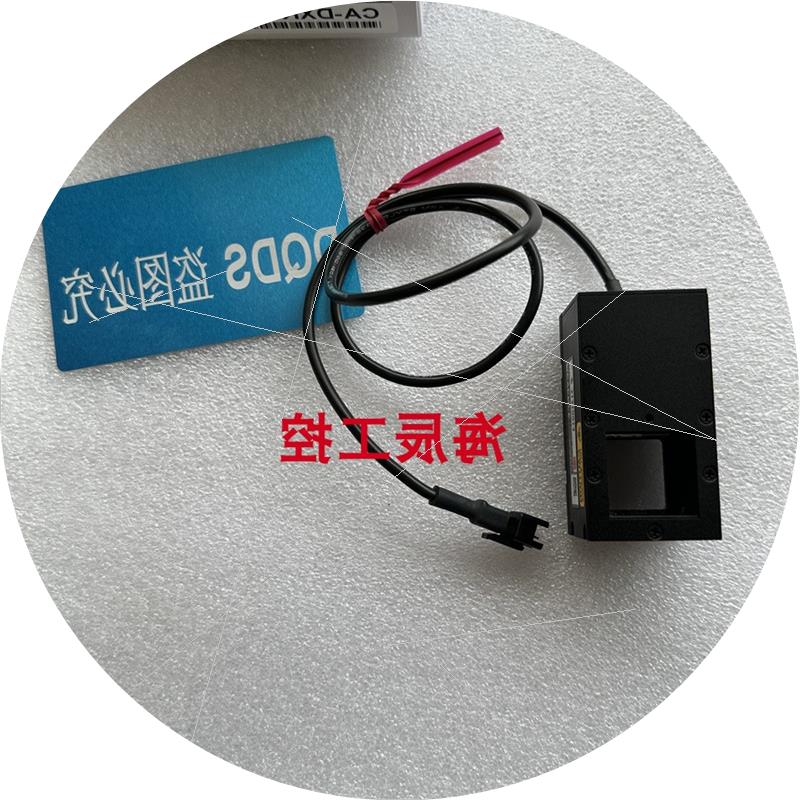 议价基恩士CA-DXR3.CA-DXB5.CA-DXB7光源 keyence图像处理LED同轴