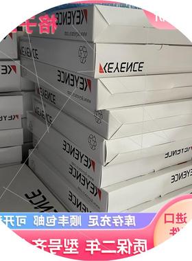 议价全新原装CA-DRW10X CA-DRW20X多光谱照明现货实