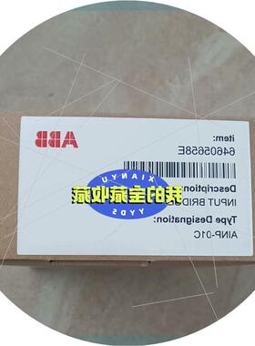 议价AINP-01C  64605658E  ABB整流触发板A