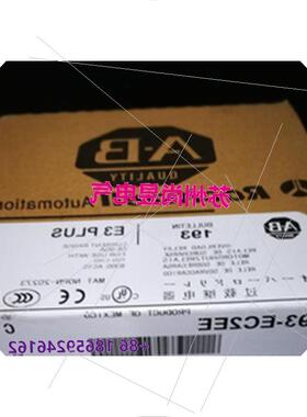 议价AB罗克韦尔继电器E3 PLUS 193-EC2DD 193-EC3FF 全新原装现货