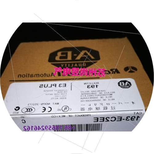 议价AB罗克韦尔继电器E3 PLUS 193-EC2DD 193-EC3FF 全新原装现货