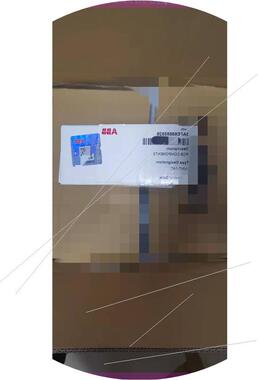 议价aint-14c   ABB款包装带二维码