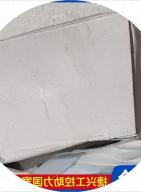 议价 先特克 STC-MB152USB US