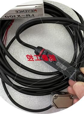 议价基恩士 LR-X100 LR-X100C LR-X100CG LR-X250 LR-X250C  LR-X