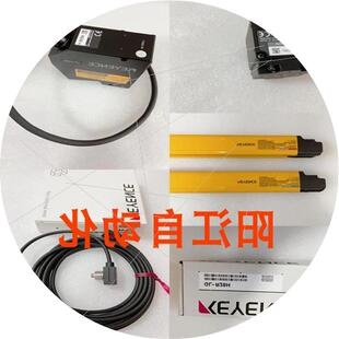 7501P 7500 EC80 7700 7002 7001 议价XG