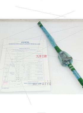 议价HIWIN Genuine NNB R15-5B1-FSW-390-450-0.018 1505+450L BS