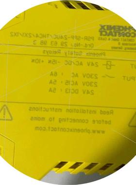 议价菲尼克斯 2963983议价