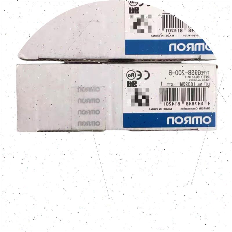 议价安全继电器 G9SB-200-B