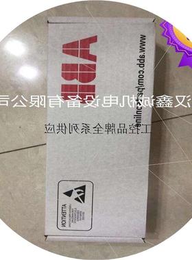 议价RAIO-01/RTAC-01/AIMA-01/RDCU-12C/BSFC-02C/RETA-02/MPS3-2