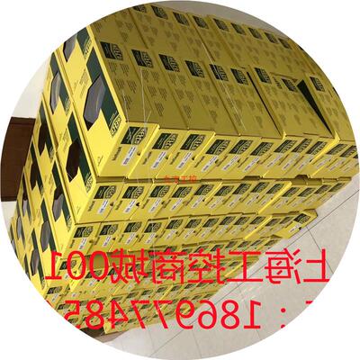 议价瑞士REFCO  RD-320 4679373  RD-330 升级版原装正品现货