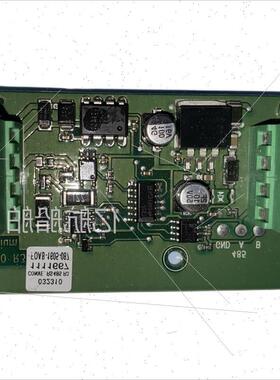 议价 Consilium 032310 R3 现货议价