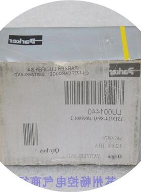 议价全新电磁阀 131M14-8993-488980C2 现货LU001440