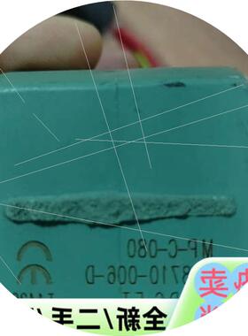 议价8210G036阿斯卡电磁阀 302421 ASCO电磁阀线