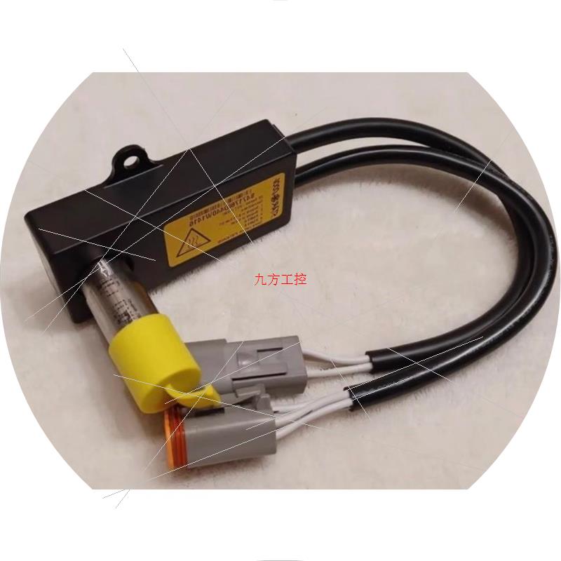 议价StarCoolO2传感器818745A/818740B全新拍前先议价