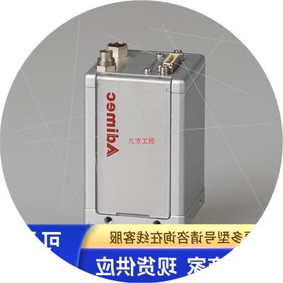 议价Adimec QS-4A60c/CL 彩色工业相机 二手现货