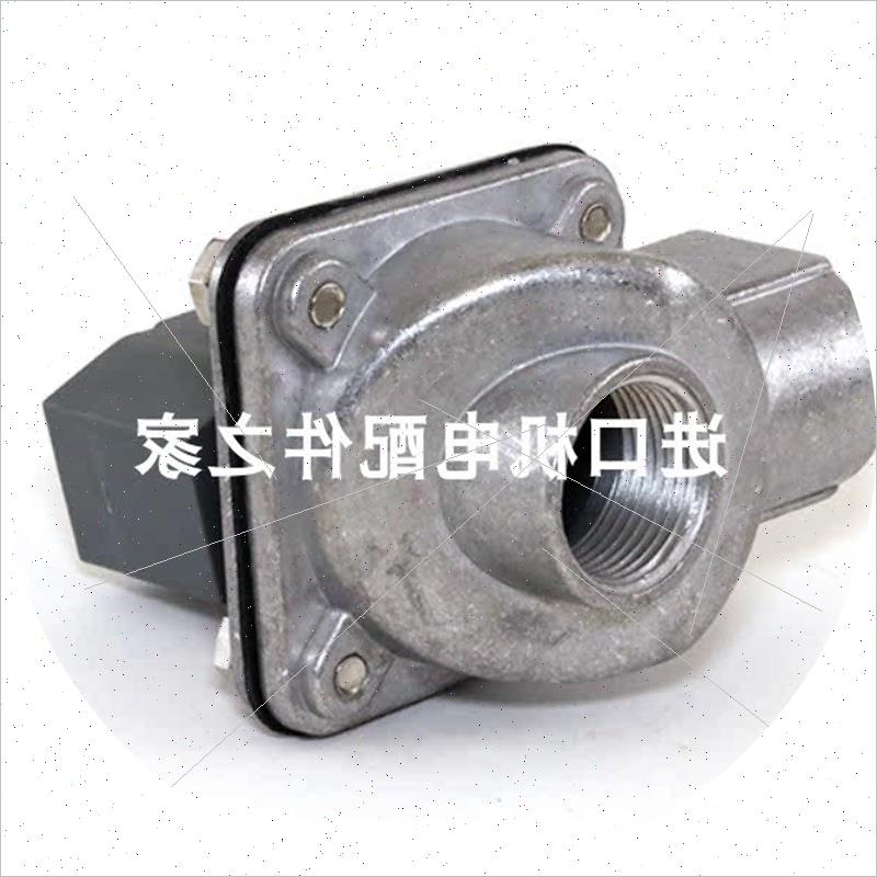 议价 03907001041001070 890067联轴器GOYEN RCAC25FS咨询客服