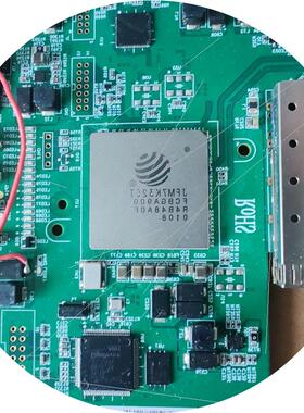 议价JFM7K325T FCBGA900 拆机板子一张