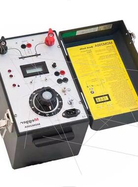 议价接地电阻测试仪MJOLNER200 双接地微欧表 MJ?LNER200