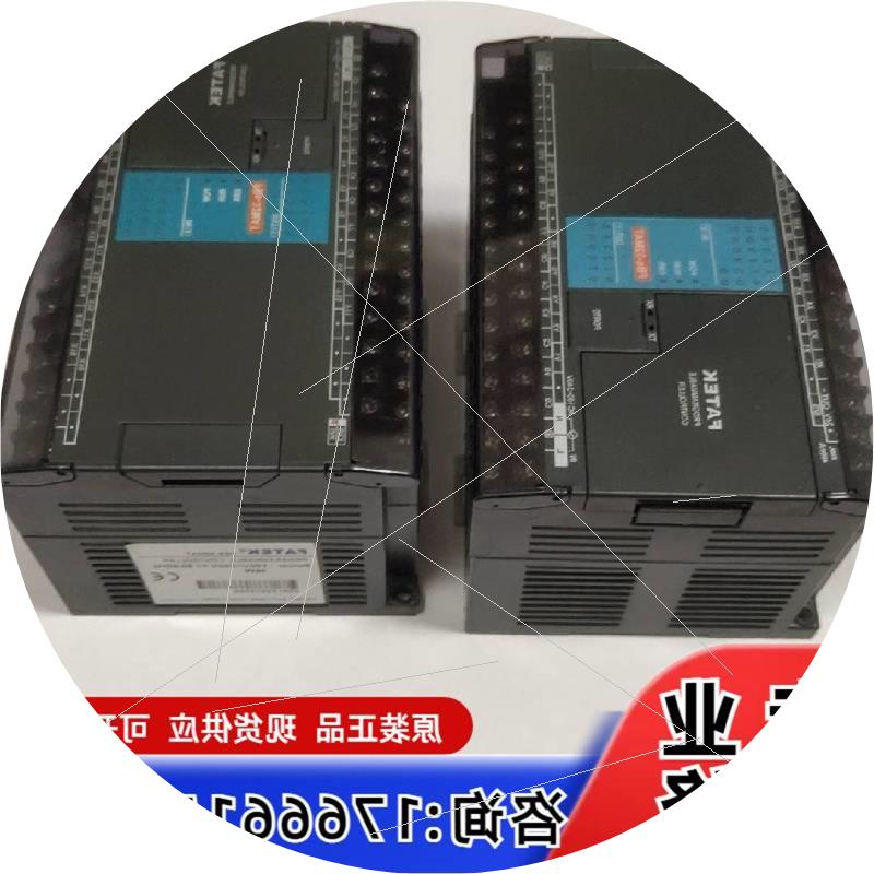 议价议价永宏PLC   FBS-32MAT 永宏PLC原装拆机质适用