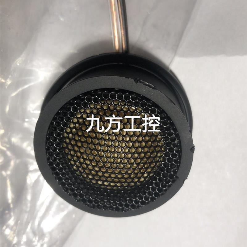 议价(议价)全新高端品牌声丽创音SD-T18高音喇叭单元,没有贴标