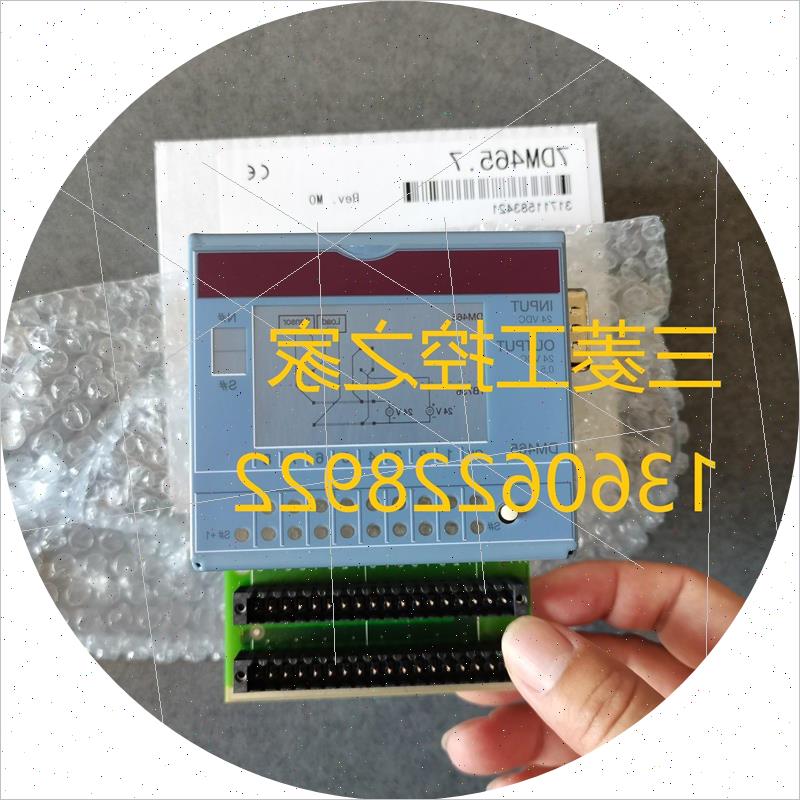 议价* AI354 7AI354.70 AT664 7AT664.70 IF311 7IF311.7