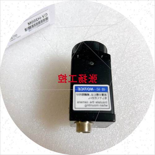 议价XG-H200M XG-8800P XG-8802 XG-8802P CA-H200M CA-H500C  基