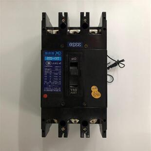 150A带欠压脱扣器嘉控电气塑壳断路器 议价TO 225BA 3320