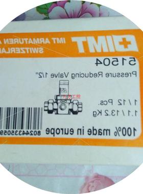 议价减压阀51504原装进口P-IX7635/1全新现货DVGW AT2061