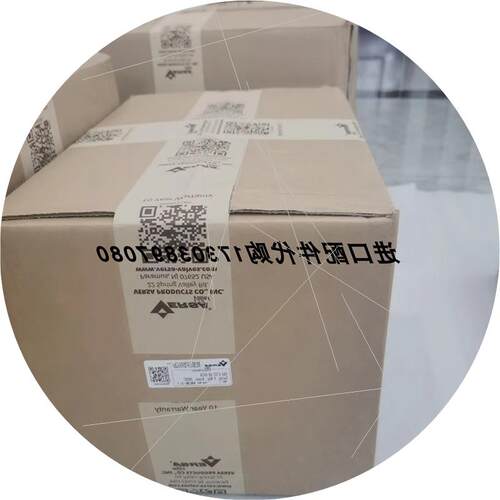 议价 CSG-4322-HT-L14-E220电磁阀 CSG-4232-NB1-HC-A-