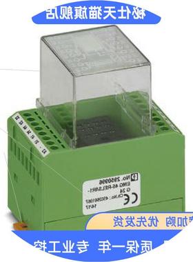 议价继电器底座 - EMG 45-RELS/IR1-G 24 - 2950996菲尼克斯