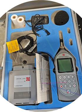 议价爱华AWA5680多功能声级计,有使用过,可以开机测试实物