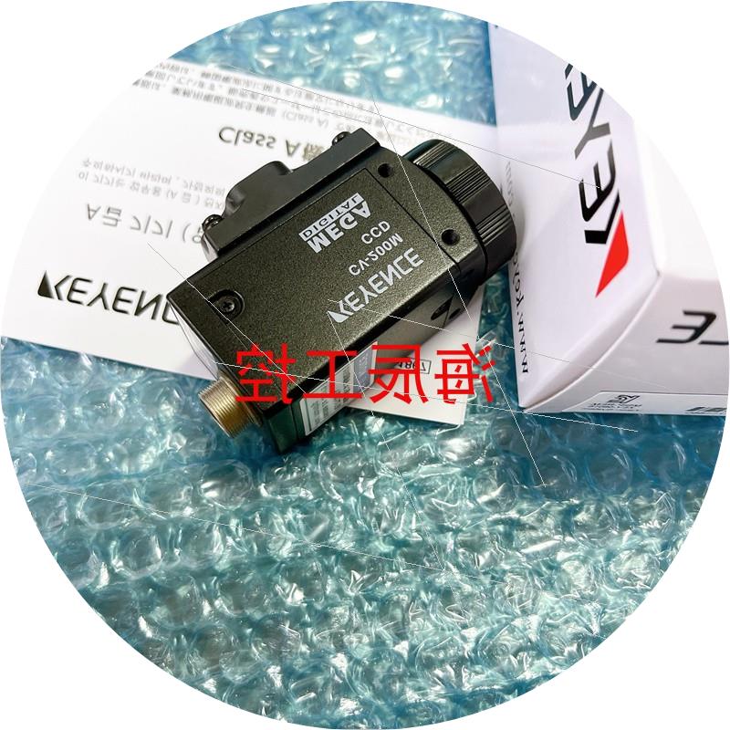 议价工业相机CV-200M/CA-DPR2/CV-H500C/CV-H035M视觉系统KEYENCE