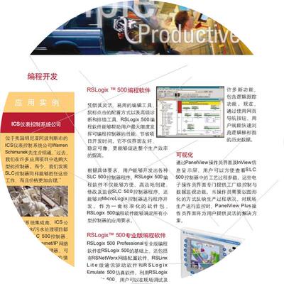 议价GE/发那科 IC698CRE040 IC698ETM001 IC698ETM001CA 现货议价