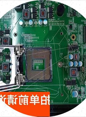 议价研祥NET-1818 VERC11 工控主板 只1个 实拍