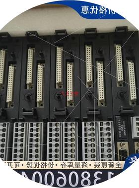 议价和利时PLC底座LK118全新原装LK118-B