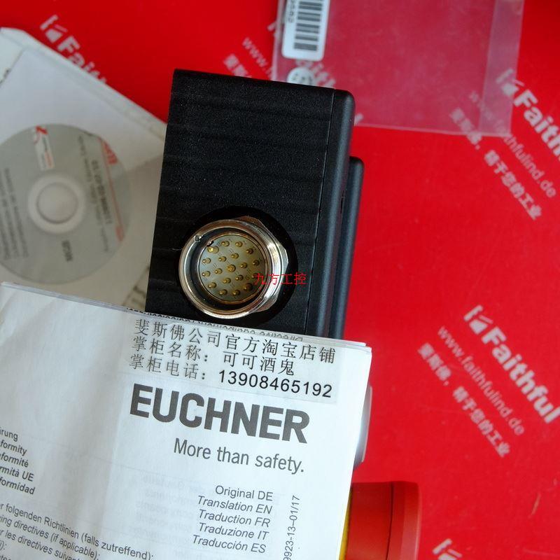 议价Euchner 111103 安士能安全开关 MGB-L1-ARA-AC4A1-S1-L-