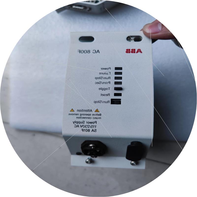 议价ABB AC800F系列电源模块 SA801F(都是电子)