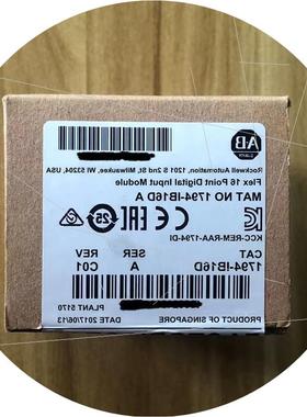 议价1794-IF8IH  原装罗克韦尔PLC模块质保一年FlexLogix系议价