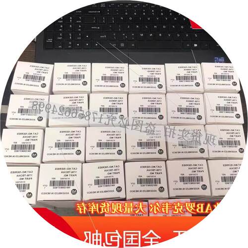 议价现货 1794sc-IF8IU I/O 8通道通用隔离模拟输入模块1794scIF8