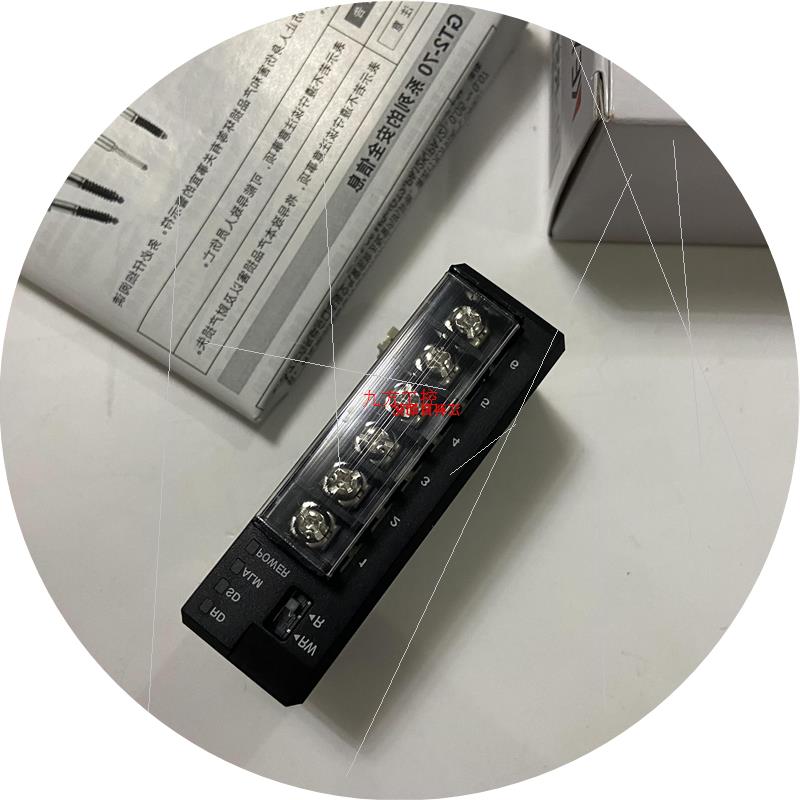 议价DL-RS1A DL-CL1 DL-RB1A DL-EC1A DL-EN1  DL-NS1 通信