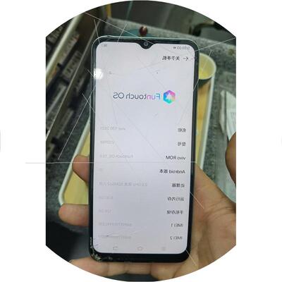 议价vivo Y30  国行8+128  整机功能全部正常  无