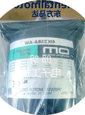 议价东方电机OM 4RK25RGN-AM 5IK40GN-SW2ML 5IK40GN-CT 5RK40RA-