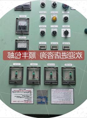 议价SUNFLAME 锅炉控制箱 SDR-15,