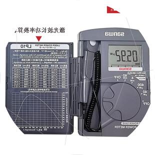 议价sanwa三和LP10激光功率计红外线激光功率检测仪测红光绿光LP1